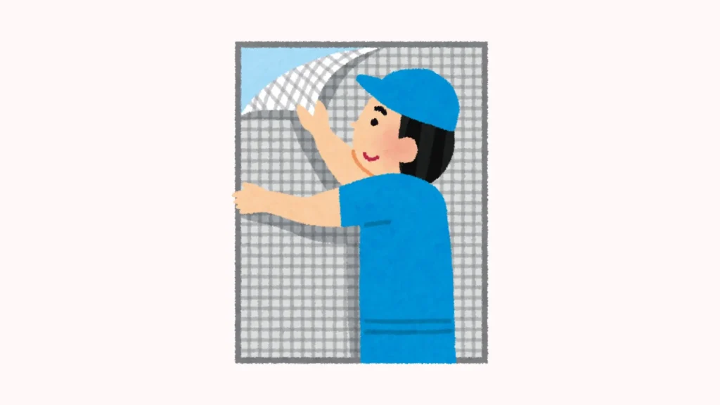 How to Put Screening in a Screen Door